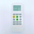 New South American Air Conditioner Remote Control