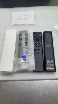 new samsung voice tv remote control solar charging