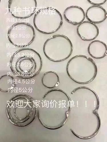  Buckle， semicircle， Wire Buckle， Wire Buckle Pull Core， Square Buckle， Buckle Iron Wire Hook 