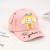 Children's Cap Peaked Cap Spring and Autumn Thin Baby Hat Cartoon Dog Boy Sun Hat Korean Style Baby Girl Cute Baseball