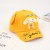 Children's Cap Peaked Cap Spring and Autumn Thin Baby Hat Cartoon Dog Boy Sun Hat Korean Style Baby Girl Cute Baseball