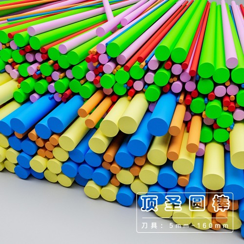 抗压EVA泡沫棉圆棒EVA圆条EVA长条麻绳工艺编织泡棉绳EVA圆柱抽条