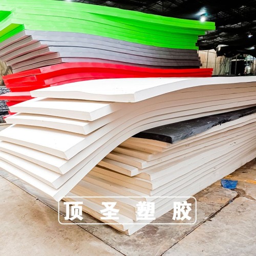 eva泡棉55度65度75度80度eva泡沫片材卷材加硬eva海绵材料38度eva