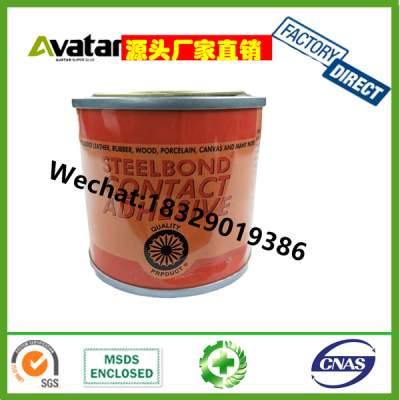 STEELBOND CONTACT ADHESIVE Neoprene Fabric Rubber Contact Cement Adhesive Glue For Joining Leather Universal Glue