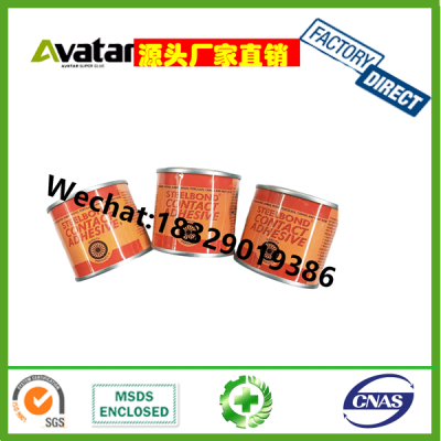 STEELBOND CONTACT ADHESIVE Contact Adhesive Yellow Glue Bonding Laminated Formica Rubber Carpet