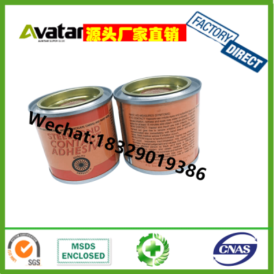 STEELBOND CONTACT ADHESIVE Contact Adhesive With Factory Price Oem Design
