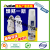 Shoes Whitener Shoe Cleaning Agent LKB White Shoe Cleaner 300G