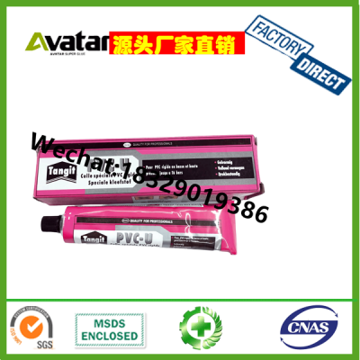 Tangit Lanqit Boxed Iron Can PVC Canned CPVC UPVC Glue CPVC/PVC Pipe Glue