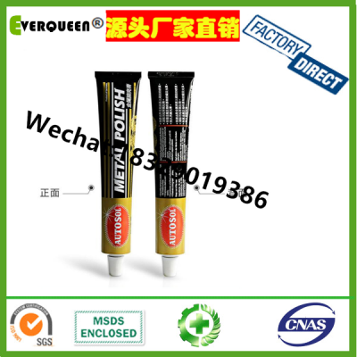Wholesale Buffing Compound Copper Rust And Oxidation Metal Polishing Paste For Stainless Steel