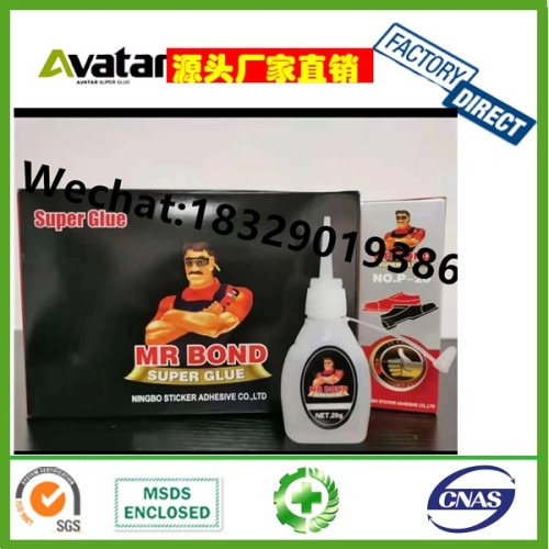 5.02 Million Glue 401 495 480 403 460 454 49 502 Glue 20G