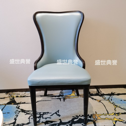 Hefei International Hotel Solid Wood dining Table and Chair Club Modern Light Luxury Solid Wood Chair Factory Direct Box Soft Bag Dining Chair