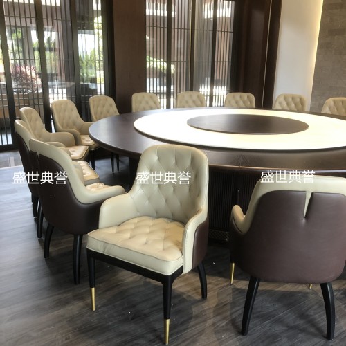 Weihai International Hotel Solid Wood Electric Table and Chair Seafood Restaurant Modern Light Luxury Solid Wood Chair High-End Club Bentley Chair