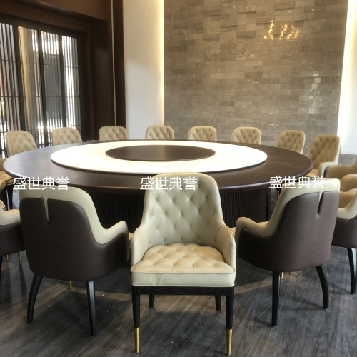 Hangzhou Five-Star Hotel Box Solid Wood Electric Dining Table and Chair High-End Club Light Luxury Solid Wood Bentley Chair Direct Sales