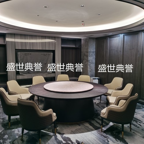 fuxin five-star hotel solid wood electric round table restaurant box electric turntable dining table modern light luxury dining table and chair