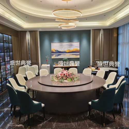 taizhou international banquet center electric dining table and chair hotel compartment metal pineapple chair seafood restaurant light luxury dining chair
