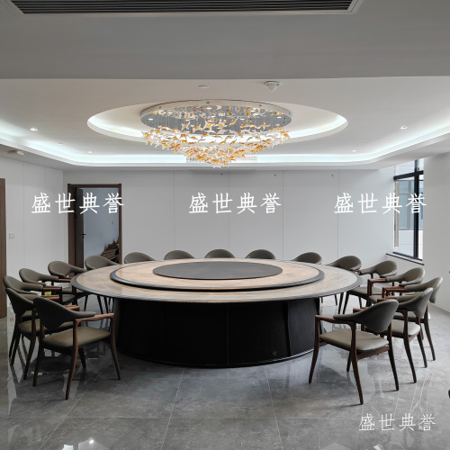 阜新国际酒店实木电动餐桌椅会议中心包厢实木椅高端会所轻奢餐椅