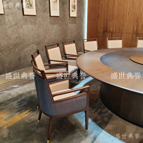 绵阳星级酒店实木电动餐桌椅饭店商务接待实木餐椅会所新中式餐椅