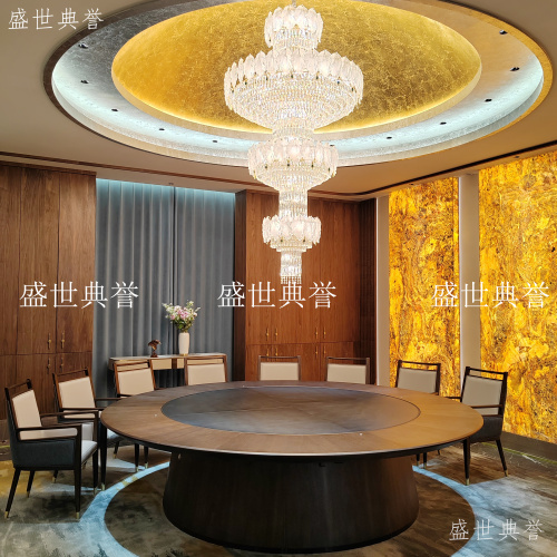 苏州宴会中心包厢实木餐桌椅宾馆商务接待电动圆桌会所新款电动桌