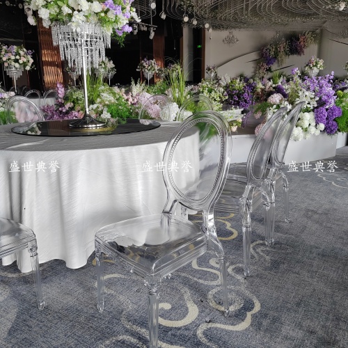 滁州度假酒店主题婚礼桌椅宴会中心亚克力透明椅子外贸户外水晶椅