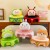 New Cartoon Sofa Creative Baby Learning Seat Children Sitting Early Education Drop-Resistant Dining Factory Wholesale