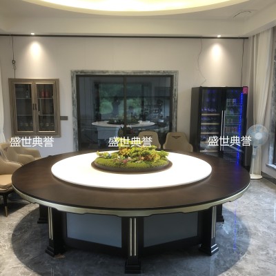 Banquet Center Box Solid Wood Electric Dining Table Star Hotel New Chinese Style Large round Table