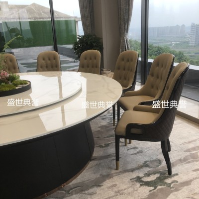 Hotel Solid Wood Dining Table and Chair Resort Hotel Balcony Light Luxury Solid Wood Chair Seafood Restaurant Soft Chair