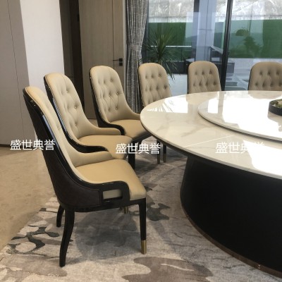 Huzhou High-End Villa Solid Wood Furniture Club Modern Light Luxury Dining Chair Hotel Compartment Solid Wood Chair