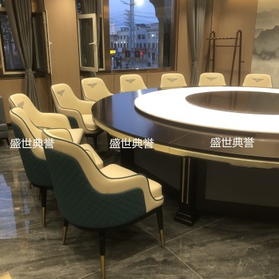 The Seafood Restaurant Solid Wood Tables and Chairs Restaurant Compartment Armrest Soft Chair Light Luxury Bentley Chair