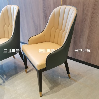 Foreign Trade Light Luxury Dining Chair Western Restaurant Pineapple Chair Seafood Restaurant Compartment Dining Chair