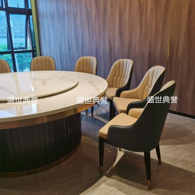 Restaurant Modern Light Luxury Dining Table and Chair Hotel Box Pineapple Chair Western Restaurant Metal Chair
