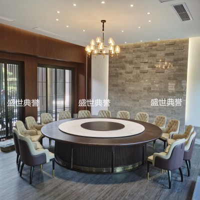 Hotel Balcony Solid Wood Dining Table and Chair Hunan Restaurant Modern Light Luxury Solid Wood Chair Club Bentley Chair