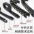Numerical Control Equipment Cable Protection Towing Chain Fully Enclosed Bridge Tank Chain Plastic Trunking Chain Reinforcement Nylon Drag Chain Towing Chain