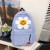 New Autumn and Winter Student Schoolbag Large Capacity Backpack Korean Cute Flower Backpack Wholesale 9931