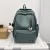 Schoolbag New Solid Color Large Capacity Backpack Trendy Wild Student Backpack Wholesale 3514