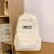 Large Capacity New Backpack Casual All-Match Student Bag Simple Solid Color Backpack Wholesale 1426