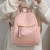 Korean Style Fashion Student Campus Backpack Simple All-Match Fashion Women's Bag Wholesale 2129
