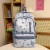 Backpack Korean Style Fashion Simple Casual Student Schoolbag Super Popular XINGX Backpack Wholesale 9103