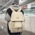Student Schoolbag Men's and Women's Backpacks Simple Campus Backpack Fashion Trend Schoolbag Wholesale 2358