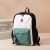 New Student Schoolbag Korean Style Large Capacity Leisure Couple Backpack Outdoor Computer Backpack Wholesale J015