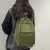 Simple Schoolbag Korean Style Student Backpack Casual Trendy All-Match Shoulder Wholesale 770