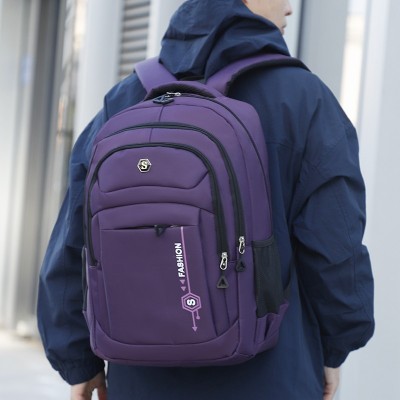 Schoolbag Casual Versatile Student Backpack Simple Backpack Large Capacity Computer Bag Wholesale 4807