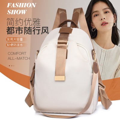 Korean Style Fashion All-Match Trendy Women's Bags Backpack New Simple Backpack Wholesale 919