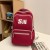 Zipper Backpack Korean Style Nylon Schoolbag Student Minimalist Ins Multi-Sandwich Backpack Wholesale 1424