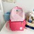 Student Schoolbag New Fashion Casual Contrast Color Backpack Daily Travel Backpack Wholesale 9151
