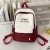 Good-looking Partysu Backpack Lightweight Student Schoolbag Korean Style Trendy Cool Casual Backpack Wholesale 9872