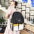 Backpack Trendy Versatile Ins Large Capacity Student Contrast Color Schoolbag Simple Backpack Wholesale 9240