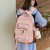 Schoolbag Korean Style Backpack High Sense All-Match Fashion Simple Student Schoolbag Wholesale 7219