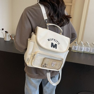 Student Minimalist Schoolbag Large Capacity Simple Backpack Korean Casual All-Matching Backpack Wholesale 6186