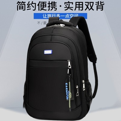 Schoolbag Large Capacity Travel Backpack Computer Bag Casual Versatile Student Backpack Wholesale 9148-7
