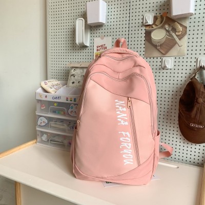 Backpack Simple Large Capacity Travel Backpack Student Schoolbag Trend Versatile Backpack Wholesale 7226